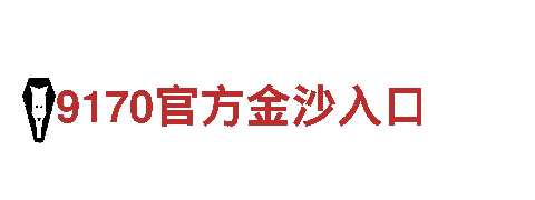 专注创新的亿德体育官方游戏开发公司